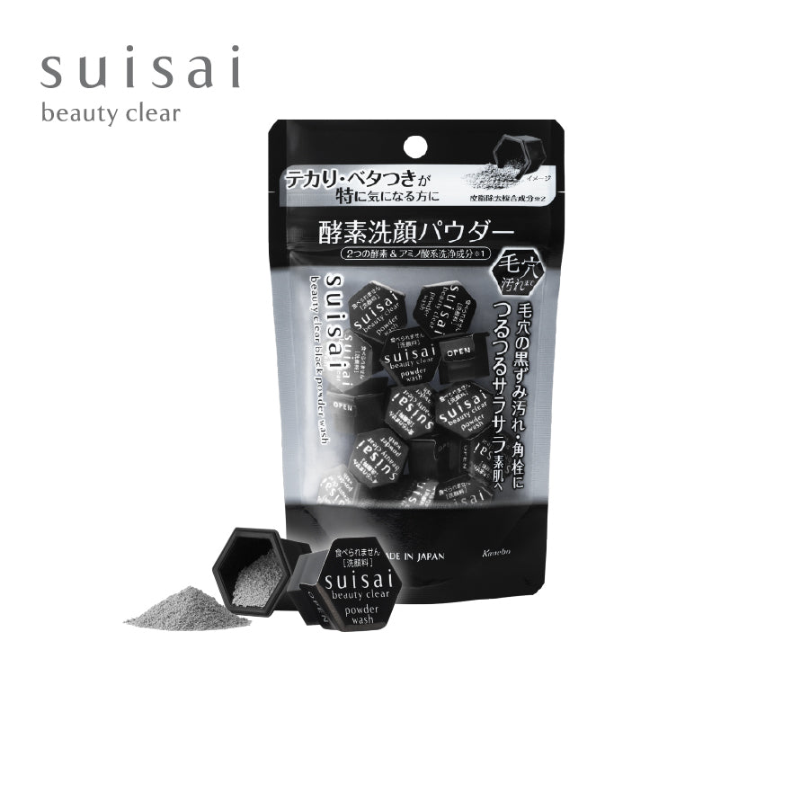 SUISAI Beauty Clear Black Powder Wash (15 capsules)