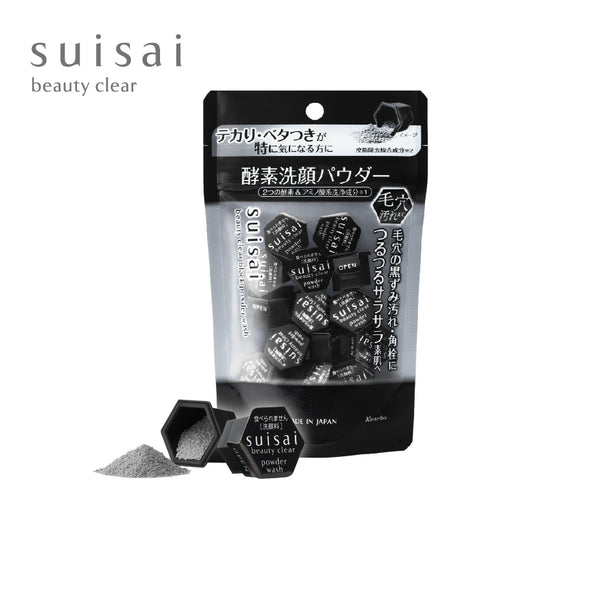SUISAI Beauty Clear Black Powder Wash (15 capsules)