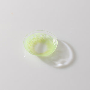 Uris Active Pulse Green