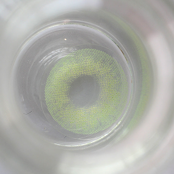 Uris Active Pulse Green