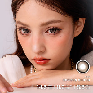 Uris Horizon Choco