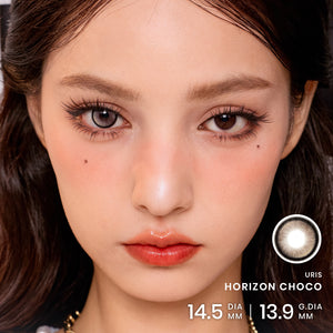 Before and after wearing Horizon Choco colored contact lenses, showing a brighter, bigger-looking blue dolly eye effect