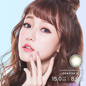 Vassen Rainbow Eyes Grayish Blue