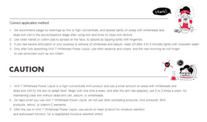 COSRX AHA 7焕白去白头精华液