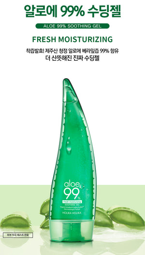 Holika Holika Aloe 99% Soothing Gel 250ml