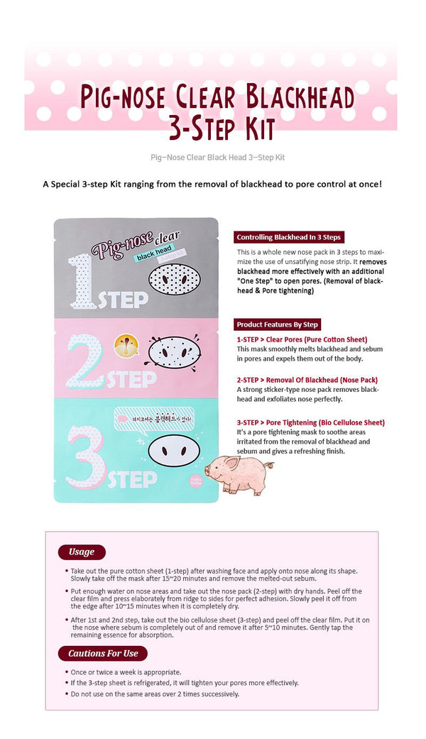 Holika Holika Pig Nose Clear Black Head 3-Step Kit