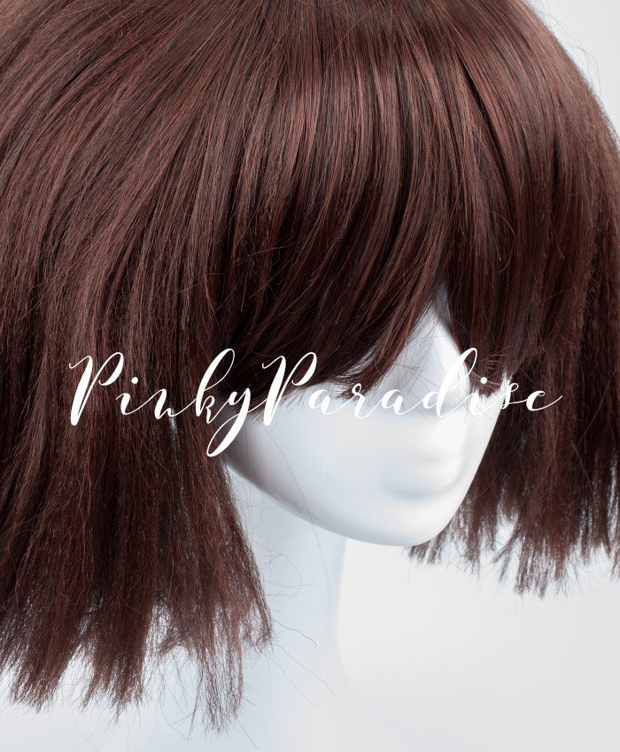 Dark Brown Bob Short 25cm