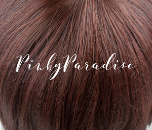 Ciemnobrązowy bob krótki 25 cm