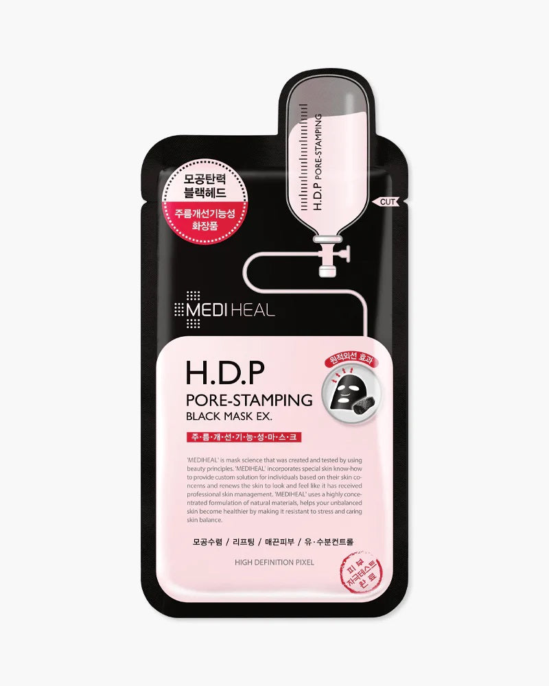 MEDIHEAL W.H.P White Hydrating Black Mask EX-1