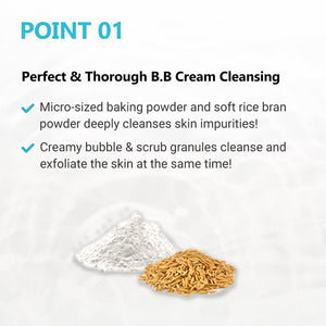 Etude House Baking Powder B.B Deep Cleansing Foam