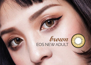 EOS New Adult Brown
