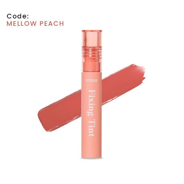 伊蒂之屋持久锁色染唇液