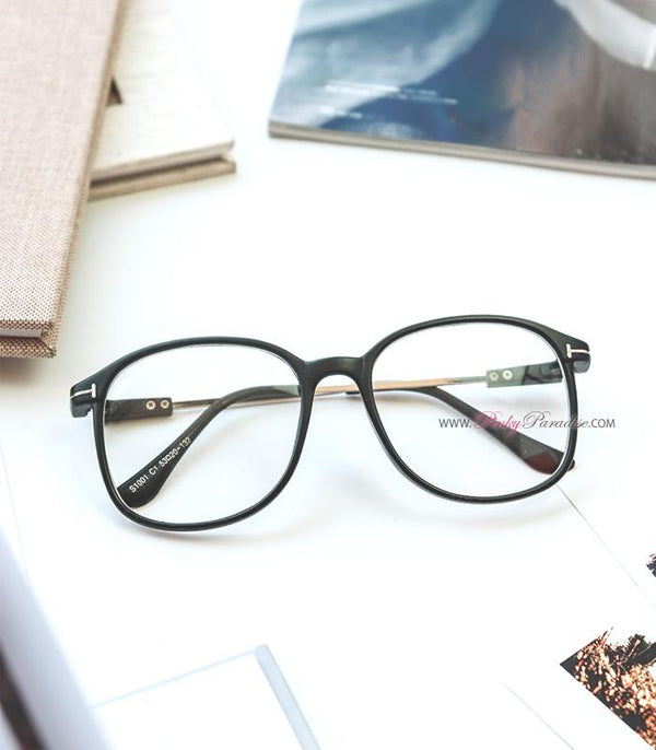 Geeky Quadratische Brille
