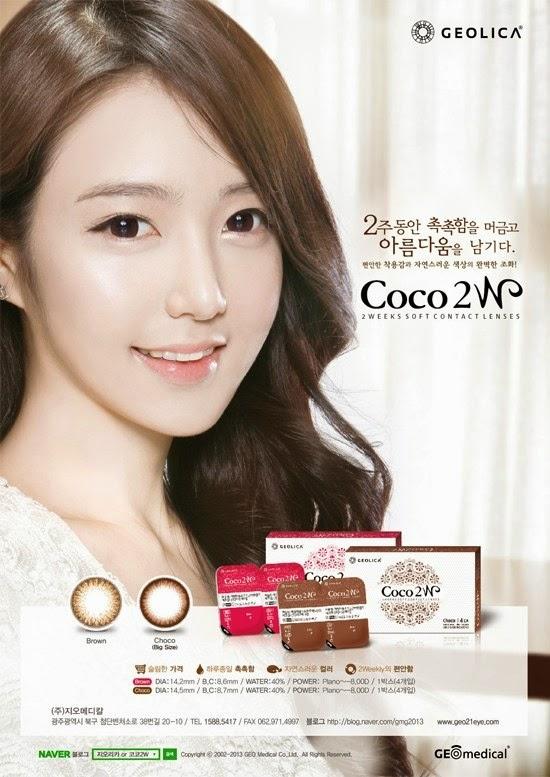 Geo Coco2W Brown
