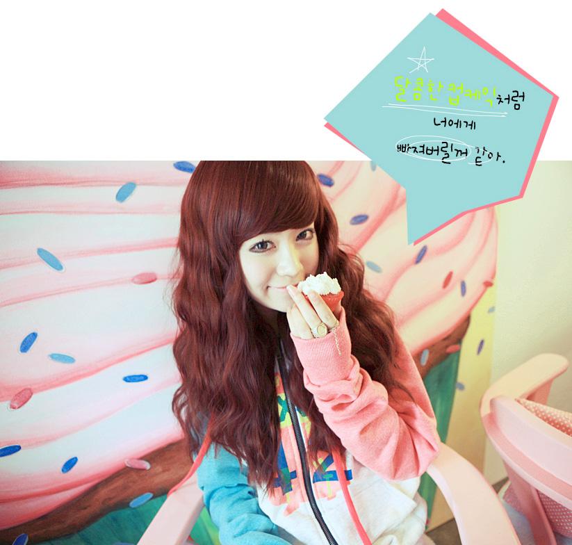 Premium Wig Happy Blythe Soft Curly Hair (Brown)