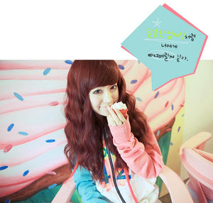 Premium Wig Happy Blythe Soft Curly Hair (Brown)