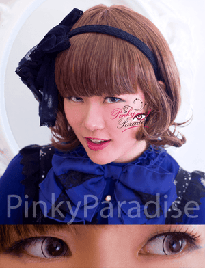 Princesa Pinky Eclipse Gris 