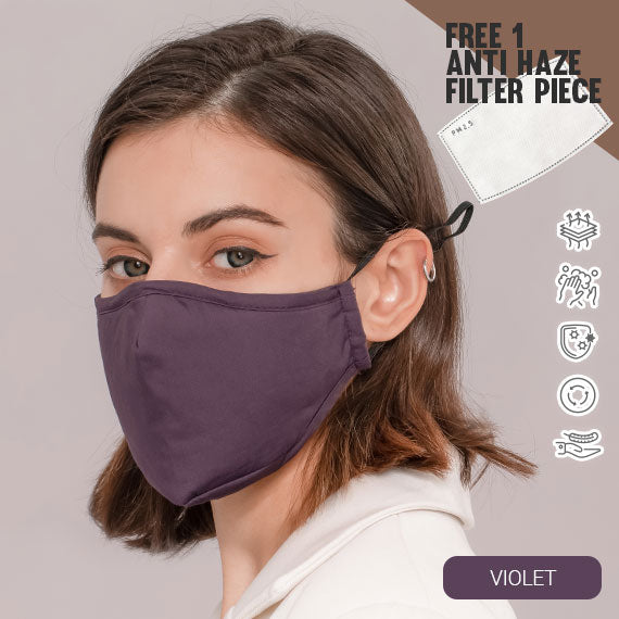PP Reusable 4-layer Pure Cotton Face Mask Violet